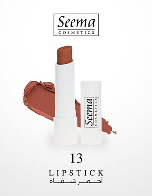 تحميل الصورة إلى عارض المعرض، Seema Velvet Rouge N13
