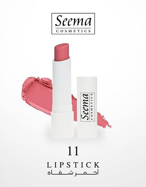 تحميل الصورة إلى عارض المعرض، Seema Velvet Rouge N11
