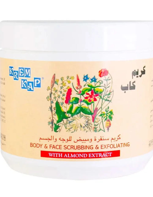 تحميل الصورة إلى عارض المعرض، كريم كاب مقشر للوجه والجسم | اللوز - ٥٠٠ مل
