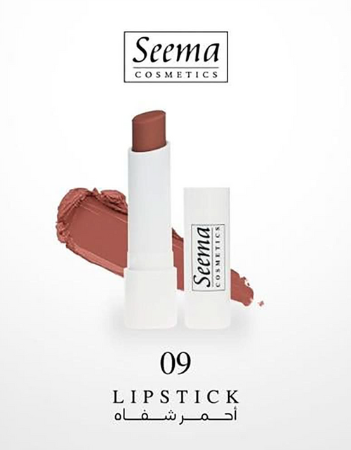 تحميل الصورة إلى عارض المعرض، Seema Velvet Rouge N09
