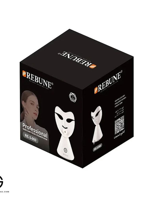 Load image into Gallery viewer, Rebune Steam Inhaler RE-3060 – Wellness Device for Unisex
