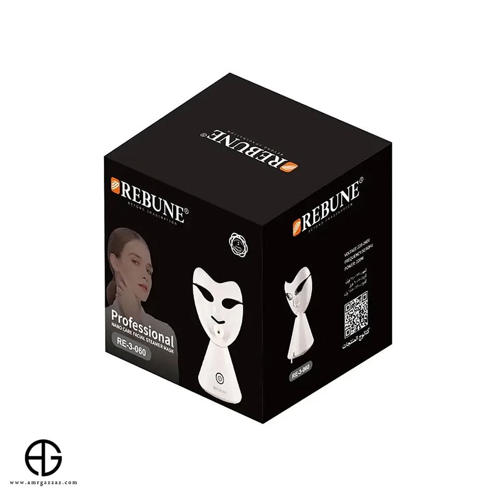 Rebune Steam Inhaler RE-3060 – Wellness Device for Unisex