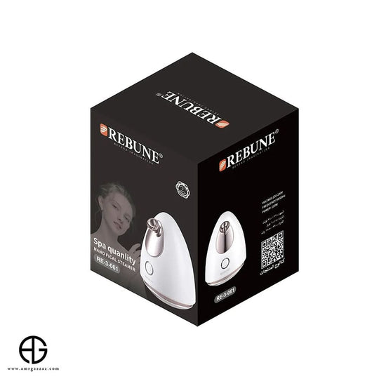 Rebune Steam Inhaler RE-3061 – Wellness Device for Unisex
