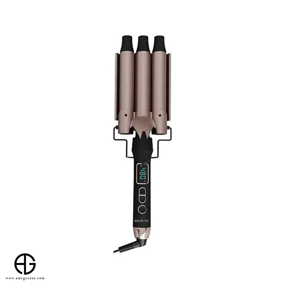 Rebune RE-2152 3-in-1 Device - Beauty Device for Unisex