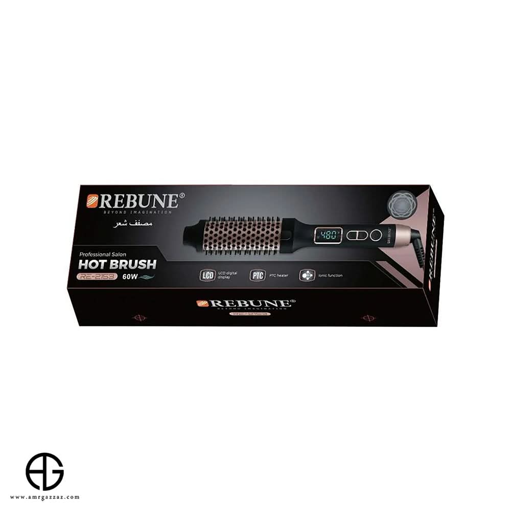 Rebune RE-2153 Brush - Brush for Unisex