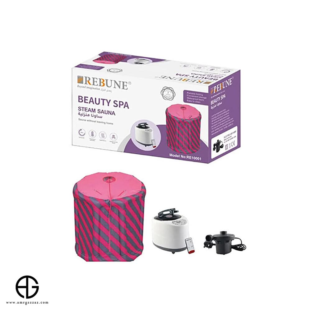 Rebune Mini Sauna Spa Device - Spa Device for Unisex