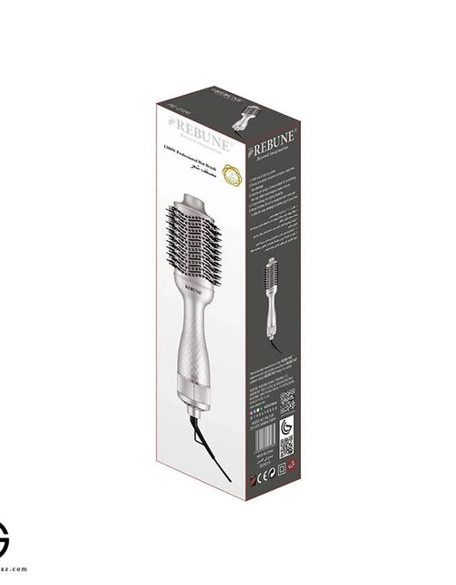 تحميل الصورة إلى عارض المعرض، Rebune 2126 Brush - Brush for Unisex
