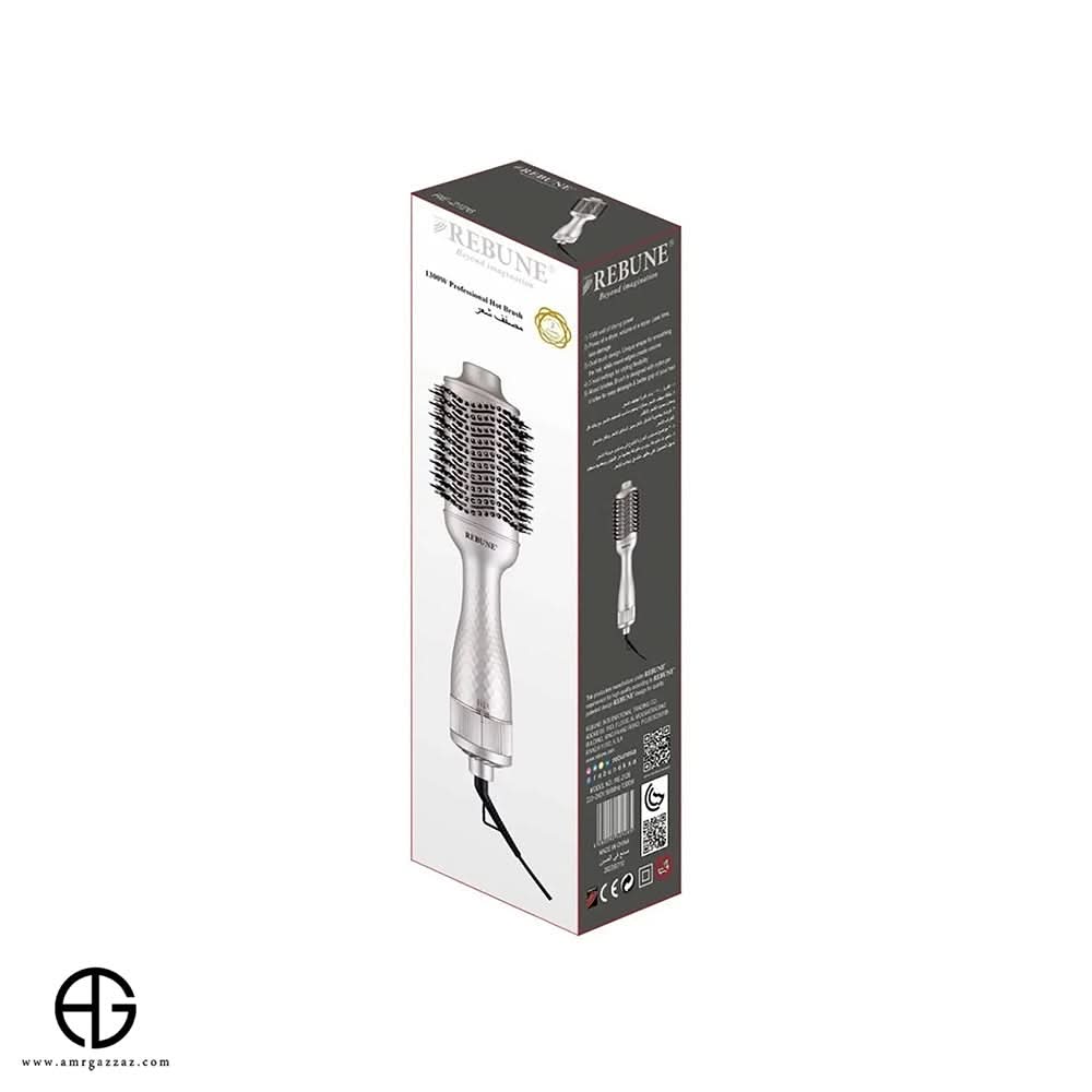 Rebune 2126 Brush - Brush for Unisex