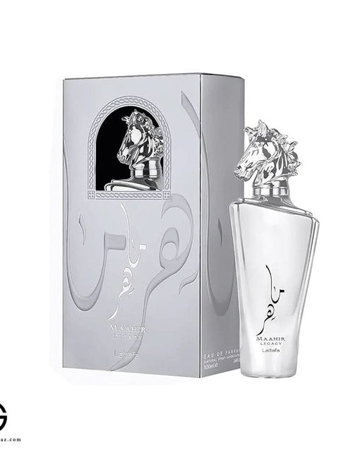 تحميل الصورة إلى عارض المعرض، Maher Silver 100ml EDP for Men
