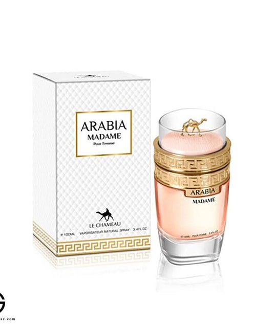 تحميل الصورة إلى عارض المعرض، Arabia Madam Perfume 100 ml EDP for Women
