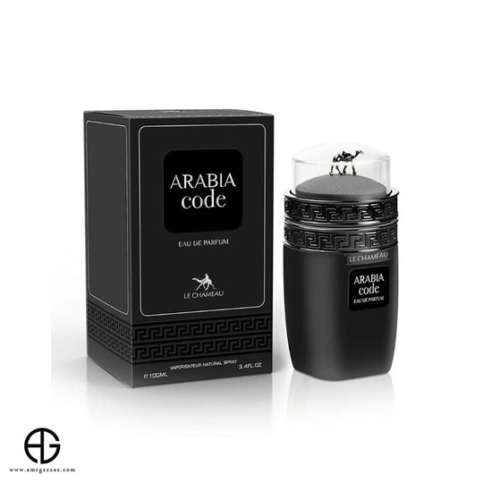 Le Chameau Arabia Code Lush Mua (كود لاشموا) 100 ml EDP for Men