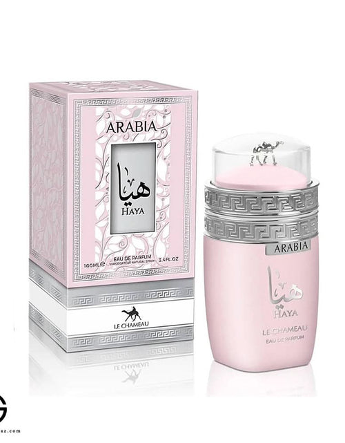تحميل الصورة إلى عارض المعرض، Le Chameau Arabia Hia (هيا) 100 ml EDP for Women
