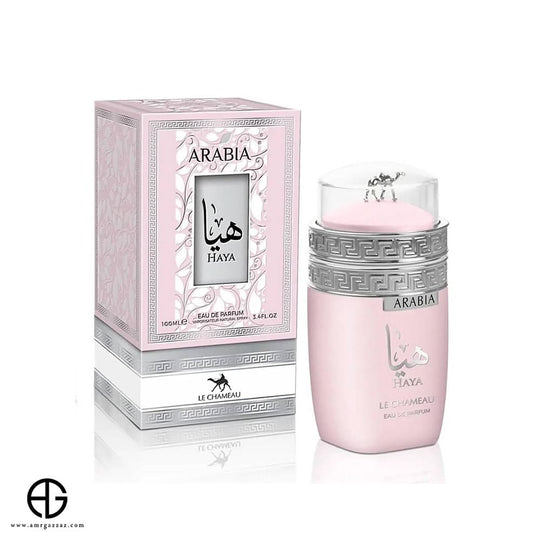 Le Chameau Arabia Hia (هيا) 100 ml EDP for Women