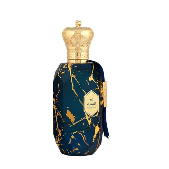 أرماف عطر ديزرت ستار 100 مل أو دو برفيوم للجنسين