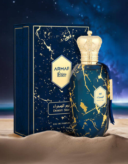 Load image into Gallery viewer, ARMAF Eter Desert Star  100ml EDP for Unisex
