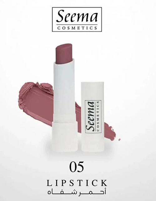 تحميل الصورة إلى عارض المعرض، Seema Velvet Rouge N05
