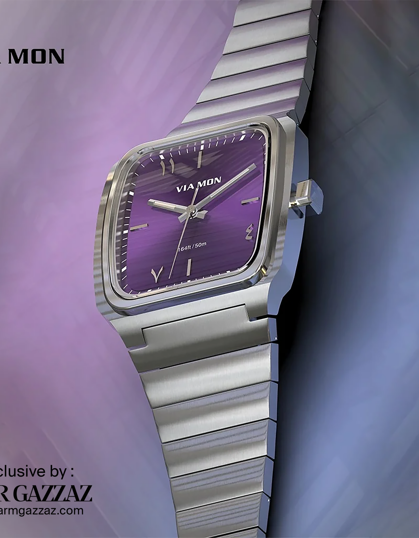HORIZON PURPLE