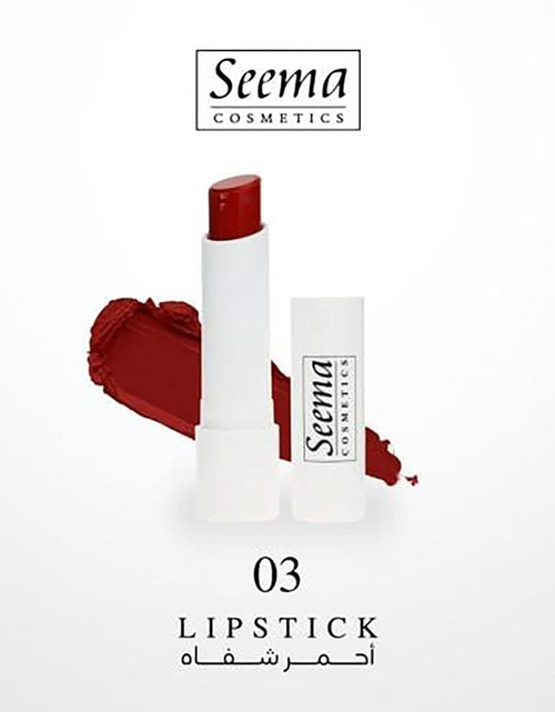 تحميل الصورة إلى عارض المعرض، Seema Velvet Rouge N03
