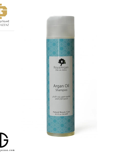 Load image into Gallery viewer, Organic Shampoo With Argan Oil 250ml
