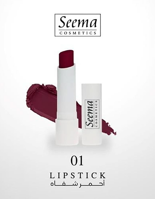 تحميل الصورة إلى عارض المعرض، Seema Velvet Rouge N01
