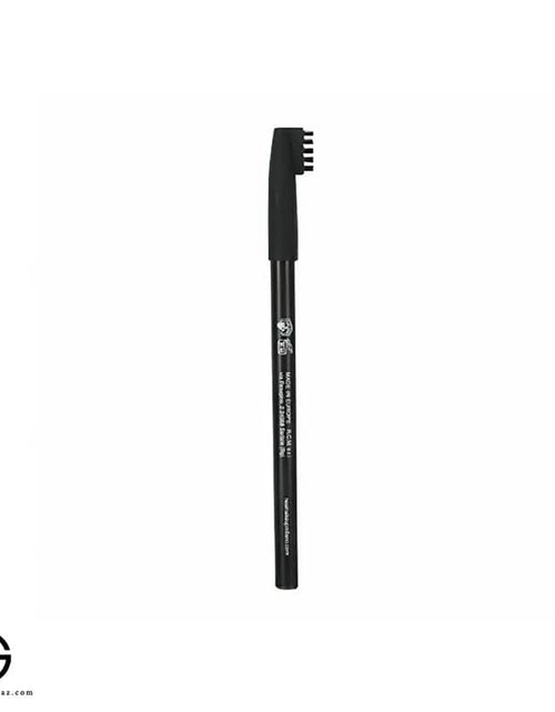 تحميل الصورة إلى عارض المعرض، Seema Eyebrow Pencil N03
