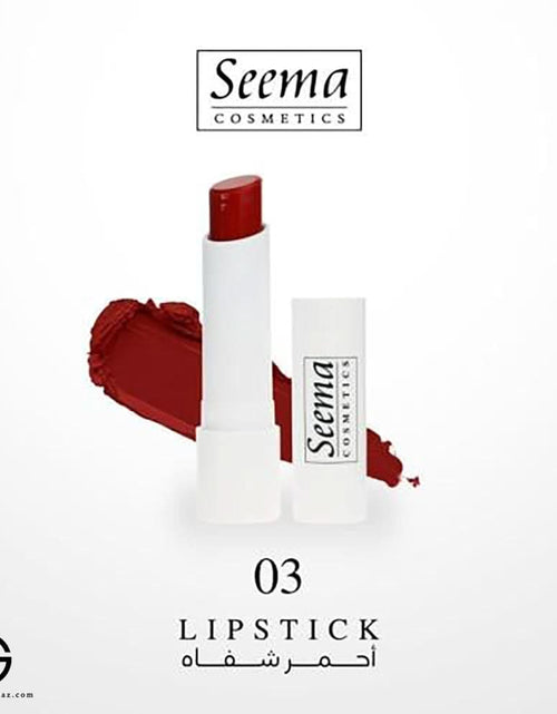 تحميل الصورة إلى عارض المعرض، Seema Velvet Rouge N03
