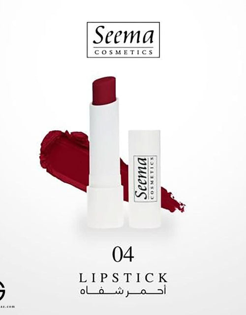 تحميل الصورة إلى عارض المعرض، Seema Velvet Rouge N04
