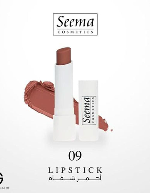 تحميل الصورة إلى عارض المعرض، Seema Velvet Rouge N09
