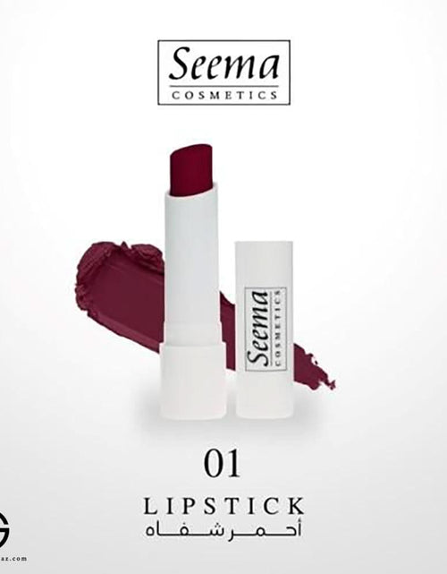 تحميل الصورة إلى عارض المعرض، Seema Velvet Rouge N01
