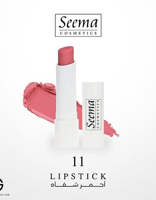 تحميل الصورة إلى عارض المعرض، Seema Velvet Rouge N11
