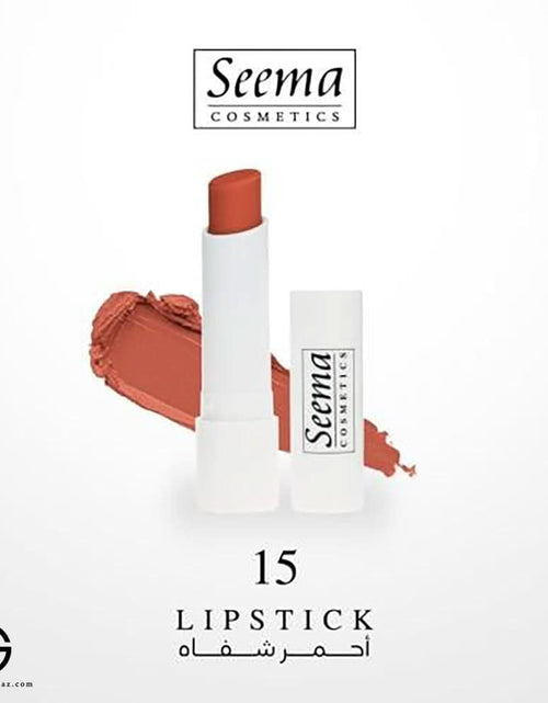 تحميل الصورة إلى عارض المعرض، Seema Velvet Rouge N15
