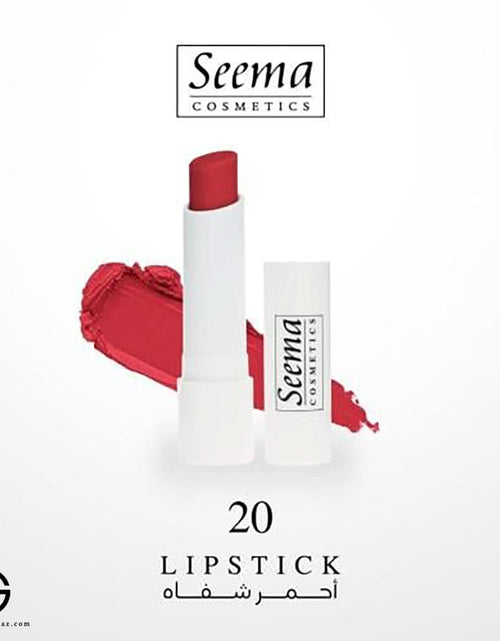 تحميل الصورة إلى عارض المعرض، Seema Velvet Rouge N20
