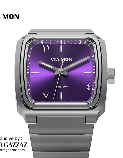 تحميل الصورة إلى عارض المعرض، HORIZON PURPLE
