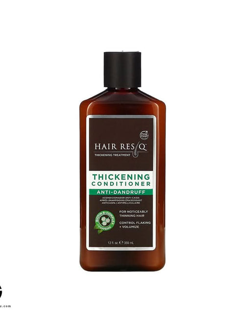 تحميل الصورة إلى عارض المعرض، بلسم هير ريس كيو لتكثيف الشعر ومضاد للقشرة 355 مل
