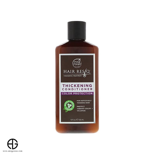 بلسم هير ريس كيو لتكثيف الشعر وحماية اللون 355 مل