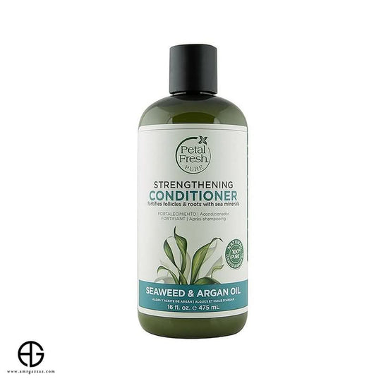 بلسم بيتال فريش بخلاصة الأعشاب البحرية وزيت الأرغان 475 مل