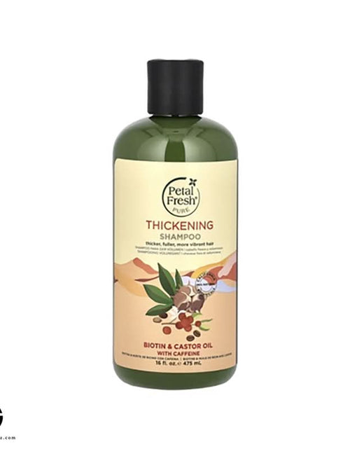 Load image into Gallery viewer, Petal fresh pureBiotin &amp; Castor Oil Shampoo 475 ML
