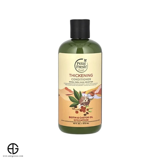 بلسم بيتال فريش بيور بيوتين وزيت الخروع 475 مل