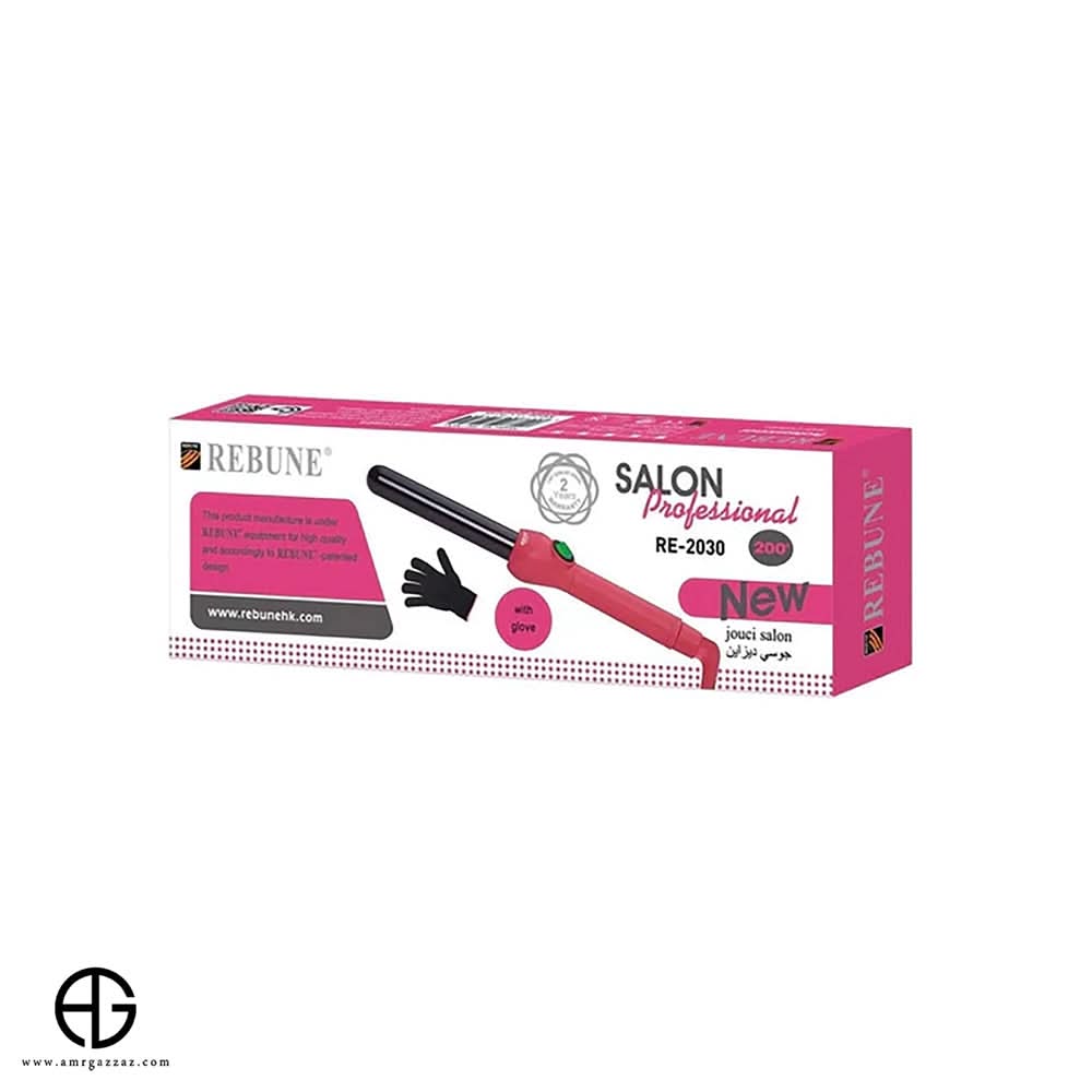 Rebune Juicy Hair Straightener RE‑2030‑22 – Hair Styling Tool for Unisex