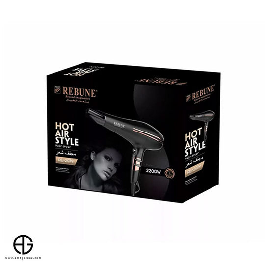 Rebune Professional Hair Dryer 2200 W — Hair Styling Tool for Unisex