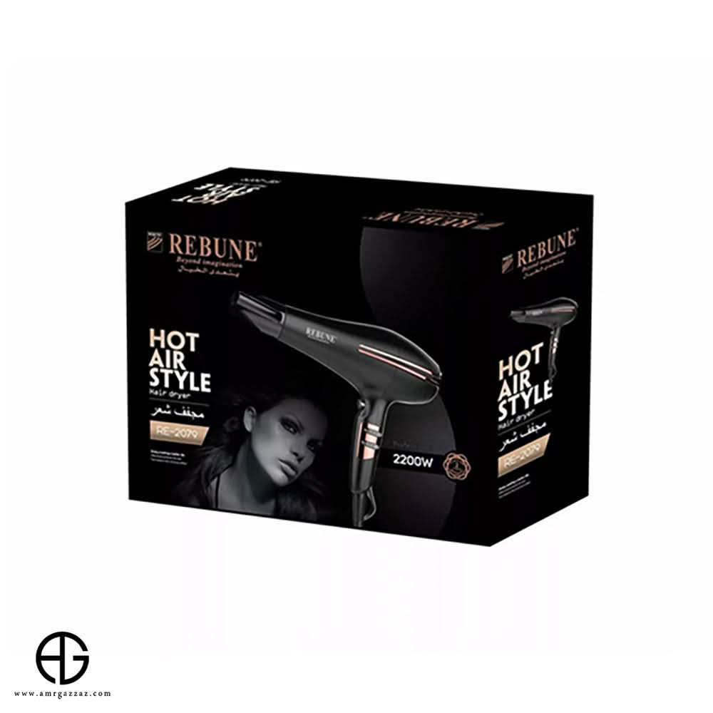 Rebune Professional Hair Dryer 2200 W — Hair Styling Tool for Unisex