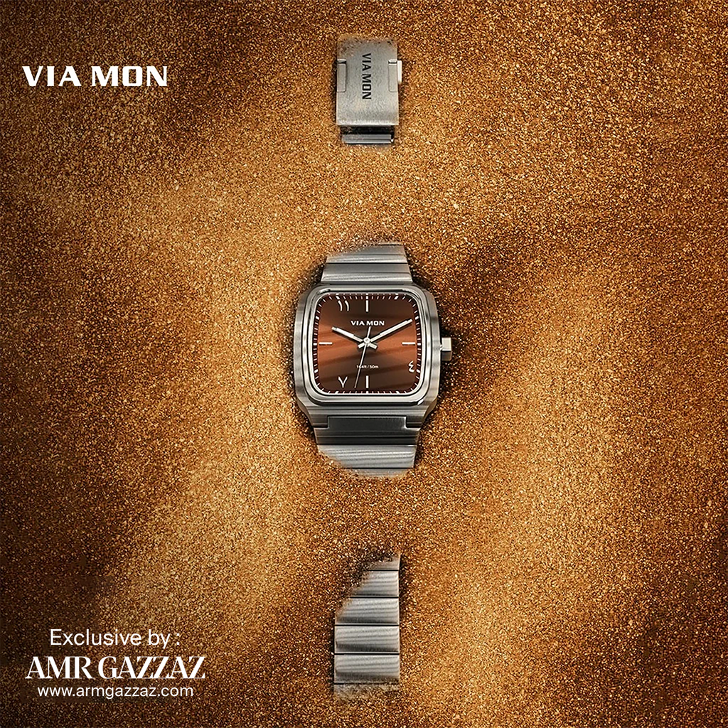 HORIZON BROWN