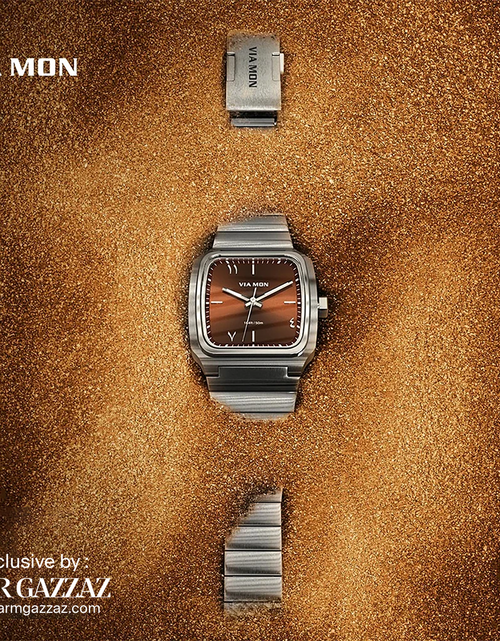 تحميل الصورة إلى عارض المعرض، HORIZON BROWN
