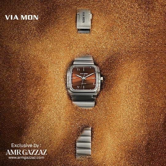 HORIZON BROWN
