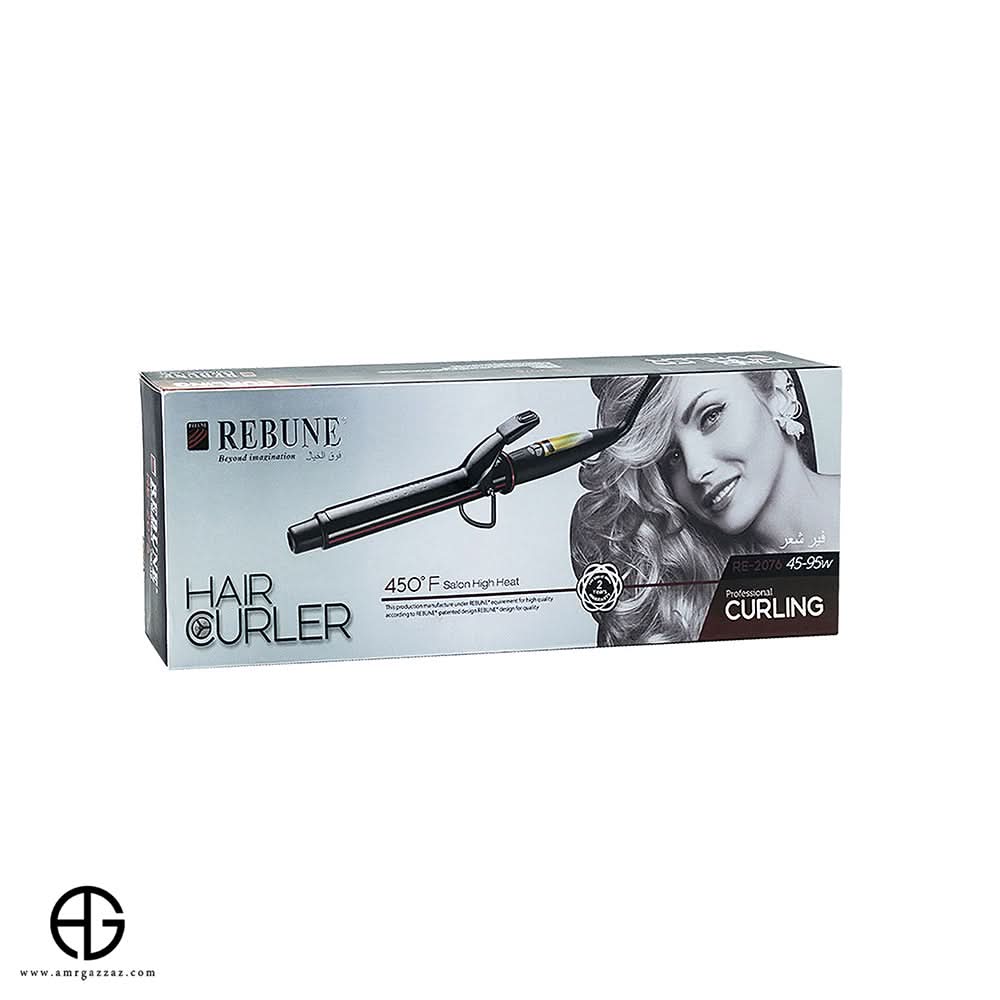 Rebune Curling Machine RE‑2076 — Hair Curling Device for Unisex