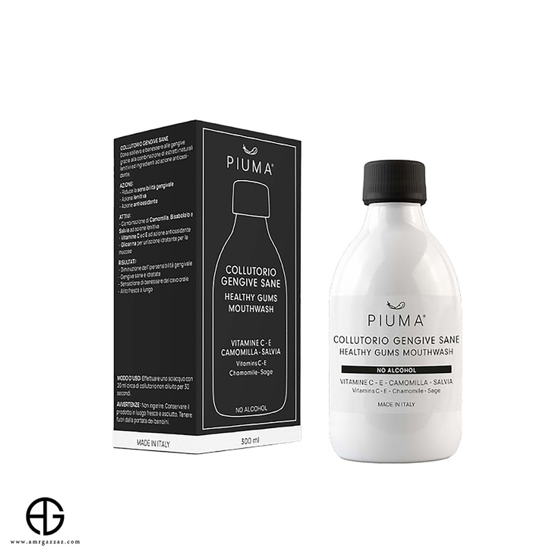 Piuma T.Paste V. Active Vitamina C 75ml