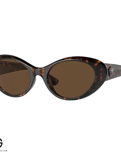 تحميل الصورة إلى عارض المعرض، نظارة شمسية فيرساتشي كلاسيك تشارم للنساء 61
