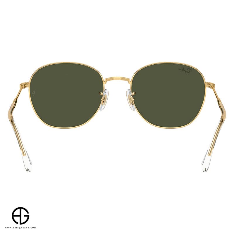 Sunglasses RAY BAN Urban Edge Unisex 392