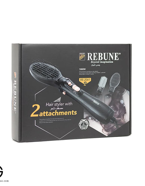 Load image into Gallery viewer, Rebune Hair Dryer 2061 (dual nozzle) — Hair Dryer with Accessories for Unisex
