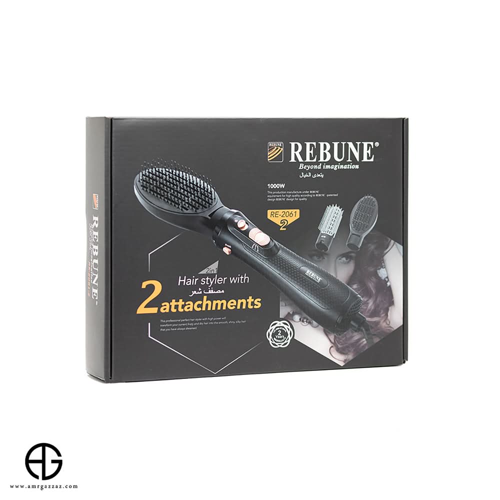 Rebune Hair Dryer 2061 (dual nozzle) — Hair Dryer with Accessories for Unisex